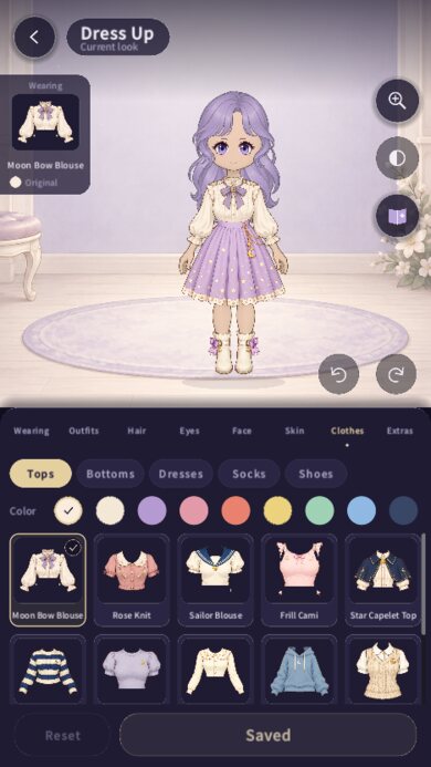 The dress-up screen
